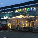 커피24(COFFEE24)