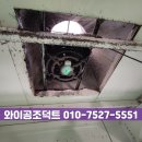 화성인더스트리 이미지