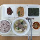 건강한밥상 이미지