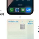 효성 부분정비 이미지