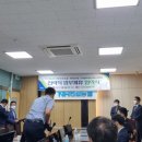 우리들세무법인 이미지