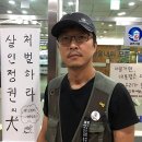 일년농사