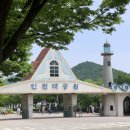 김밥천국(부구점) | 2024년, 5월 일상