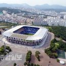 문수경기장