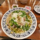 하노이츄(chu)