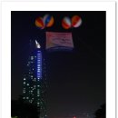 평촌중앙공원 이미지