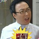 정앤진 | 직장인 피로회복제 익수 공앤진ON정 솔직후기