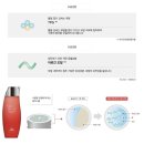 아쿠아클리닉 이미지