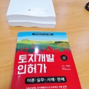 김앤행정사사무소 이미지