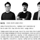 조우아건축사사무소 티스토리