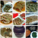 수정간장게장 이미지