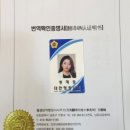 길림행정사 이미지