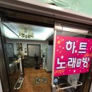 불러 뮤비방 이미지