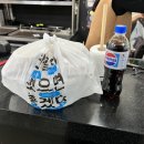 아재 부산낙곱새 전문점 네이버블로그
