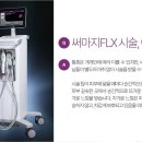 미소가인피부 네이버블로그