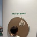 김해 실내 아이와 가볼 만한 곳 화포천 습지 과학관