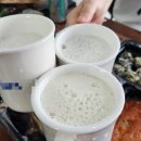 서민족발진동점