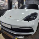 포르쉐 718 박스터 GTS 배기튜닝, HMD 다운파이프 튜닝, 일산 커스텀바이슨