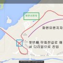 침산교 서쪽 네이버블로그