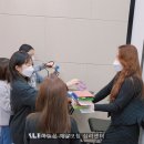 하늘꿈깨알코칭심리센타 이미지