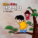 레몽