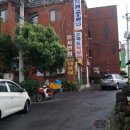 오고파다방 이미지