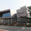 월드컵빌리지 축구장 천연 이미지