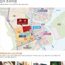 프리미엄더샾