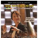 터져라PC 이미지