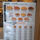 여주 피자 맛집 [ 맘스피자 여주점봉점 ] 맘스터치...과연! 클래식 한마리 피치세트 내돈내산 솔직 후기