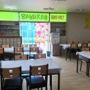 솔이식당 이미지
