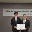 사미 이미지