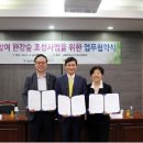 한강사업본부 이미지