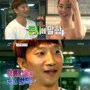 우리동네예체능당구장 이미지