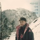 제이와이(JY) 이미지