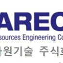 수자원기술주식회사 이미지