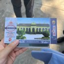 중앙반점 이미지