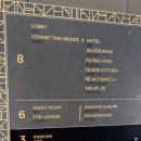 JW메리어트제주 리조트앤스파(JW Marriott Jeju Resort & spa) 이미지