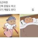 스탬프커피 이미지
