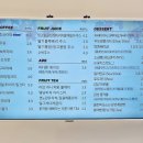 감성커피오산궐동점