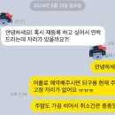 피어라산부인과의원 이미지