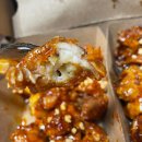 가마로강정당산역점 이미지