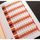 연산(릴)-2 이미지