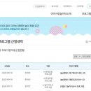 놀E 이미지