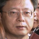 [ytn 뉴스 ] &#39;국정농단&#39;의 마지막 퍼즐…우병우 오늘 다시 소환 이미지