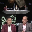 유아독존 이미지