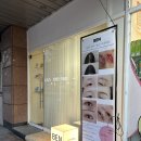 벤뷰티 | 일산백석동피부관리 벤뷰티 웨딩촬영 전 수기관리 후기