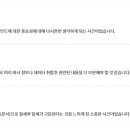 미래세무경영컨설팅