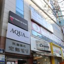속옷365할인점 | 광주전신관리~ 쌍촌동피부관리는~~?? 얼굴선햅번스타일 광주본점에서