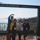 한국공항공사사천지사